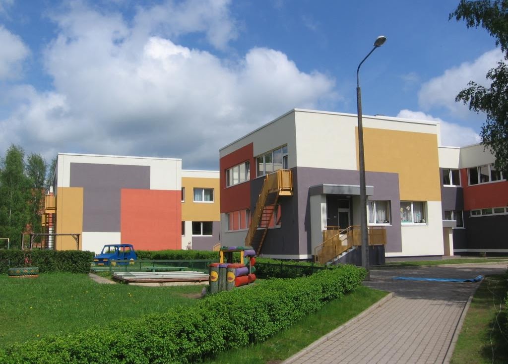 Valmieras pilsētas 2.pirmsskolas izglītības iestāde „Ezītis”