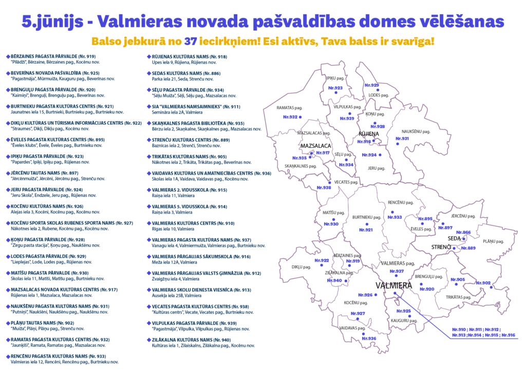 Valmieras novada vēlēšanu iecirkņi