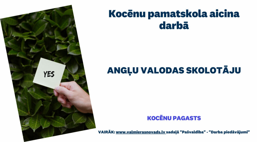 Angļu valodas skolotāja Kocēnu pamatskola