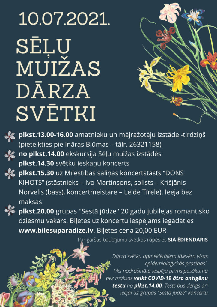 Sēļu muižas dārza svētki