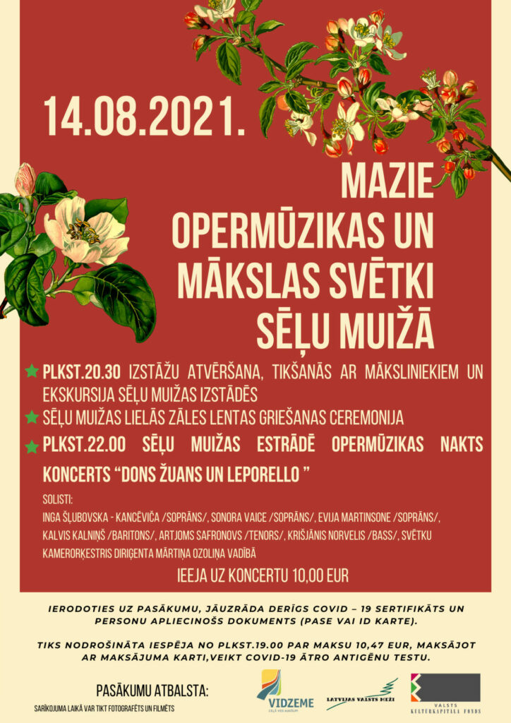 Opermūzika