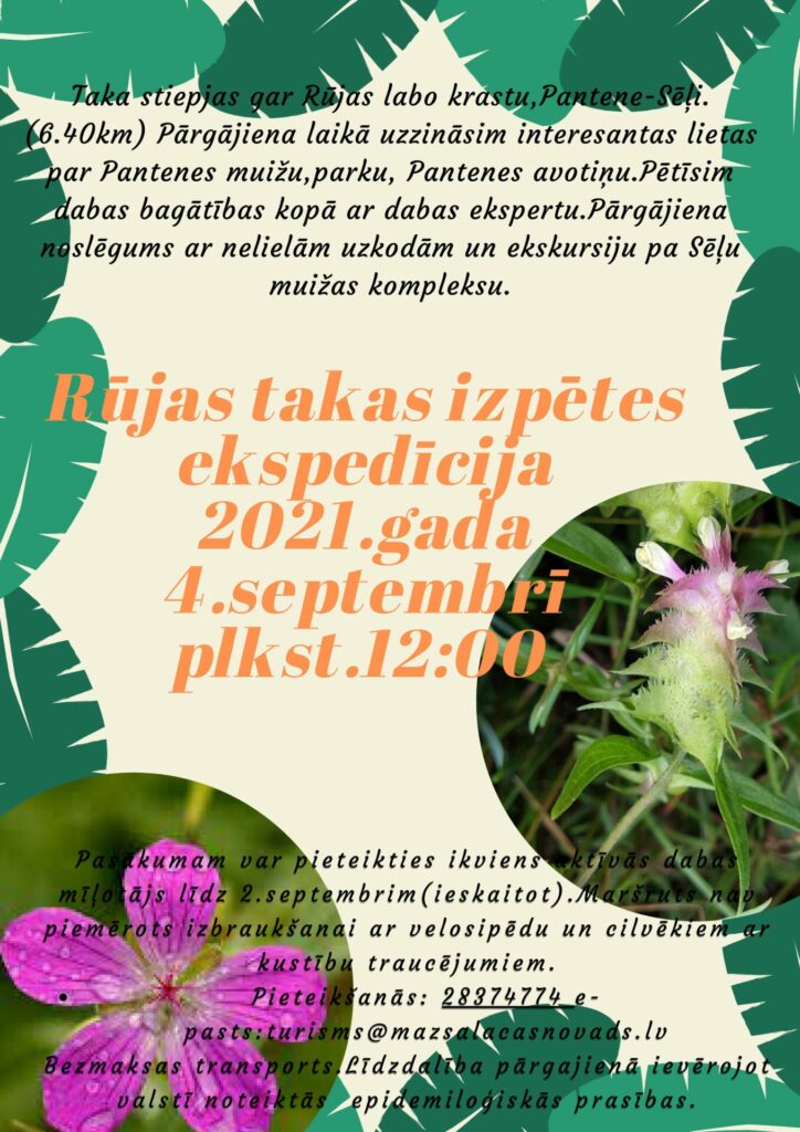 Pārgājiens gar Rūjas upi