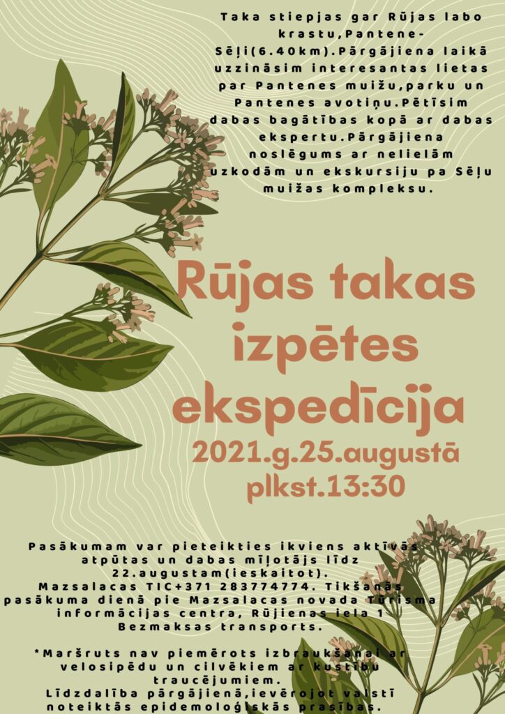 Rūjas krasta izpētes pārgājiens