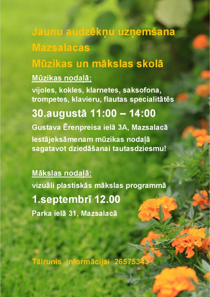 Mazsalacas Mūzikas un mākslas skola