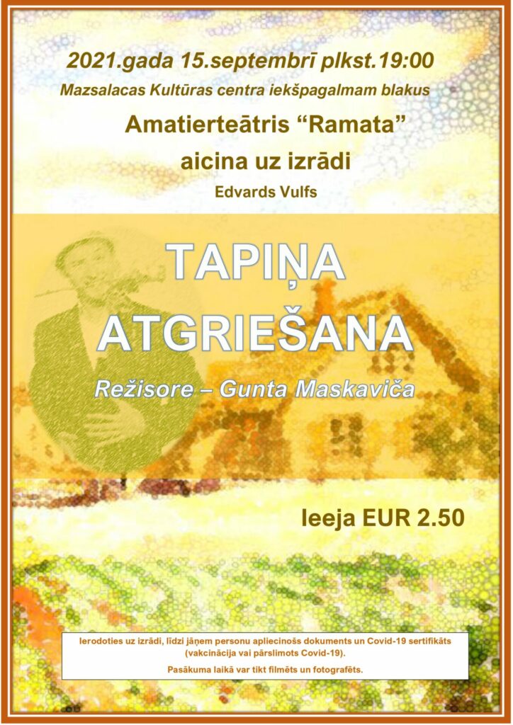 Tapiņa atgriešana