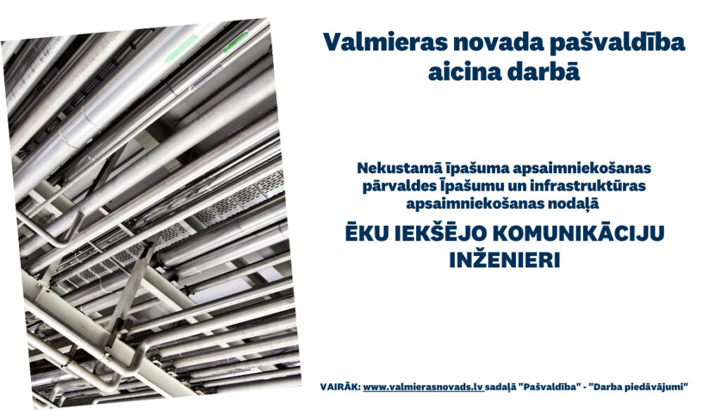 Komunikācijas inženieris