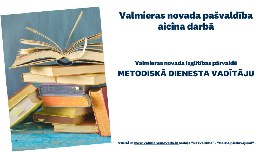 Metodiskā dienesta vadītāja