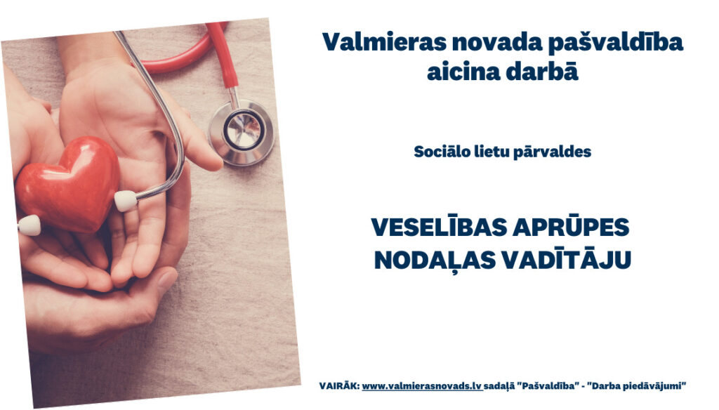 veselības aprūpe