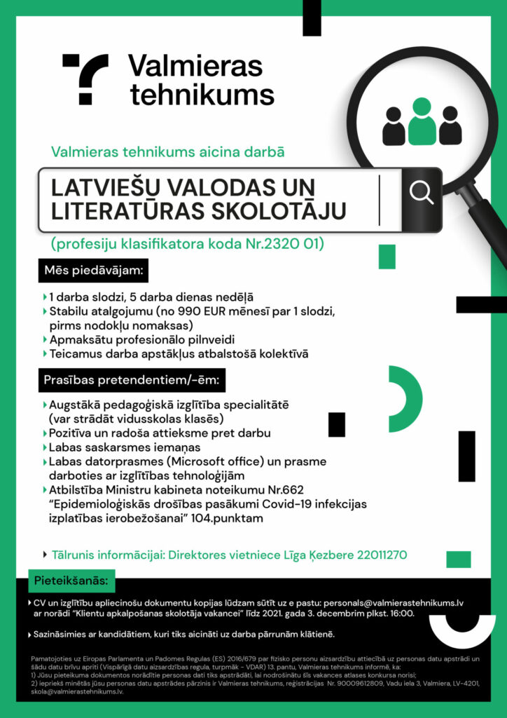 Latviešu valodas skolotāja
