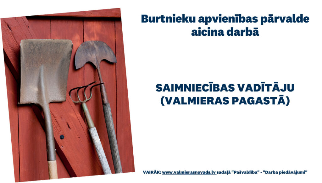 sludinājums ar attēlu