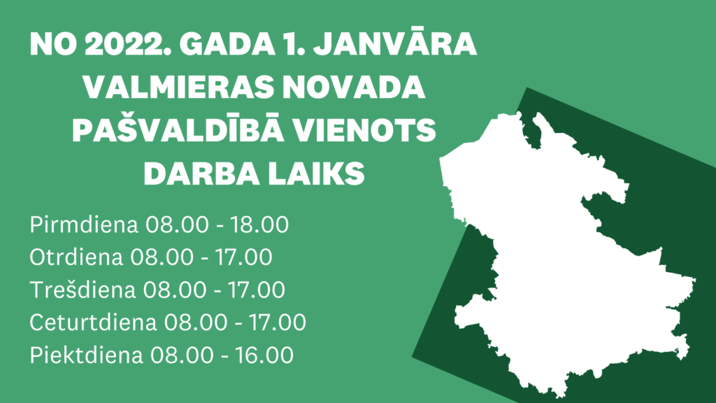 Vienots darba laiks