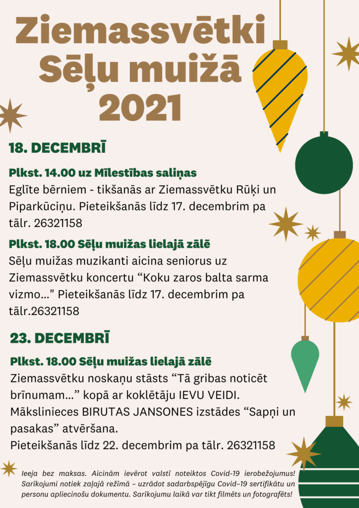 Ziemassvētki Sēļu muižā