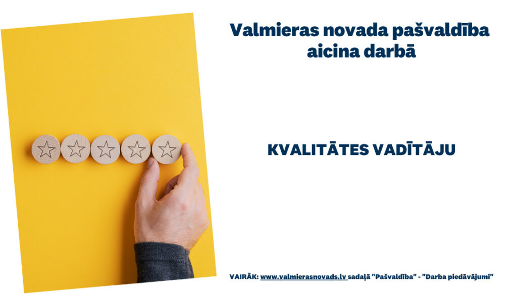 Kvalitātes vadītāja vakance