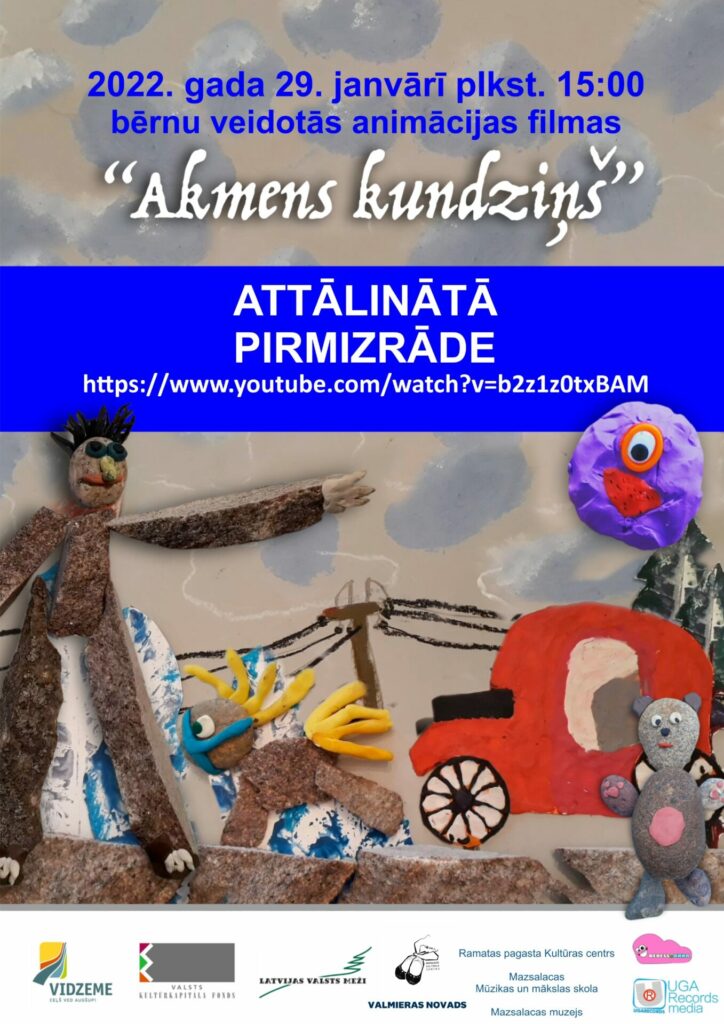 Animācijas filmas Akmens kundziņš pirmizrādes afiša