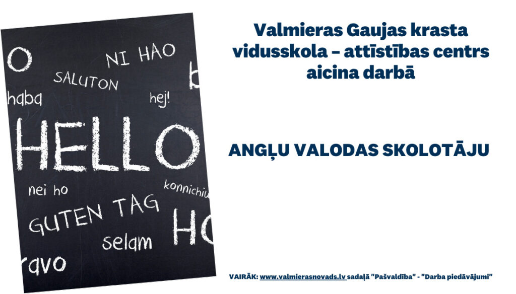 Aicina darbā angļu valodas skolotāju