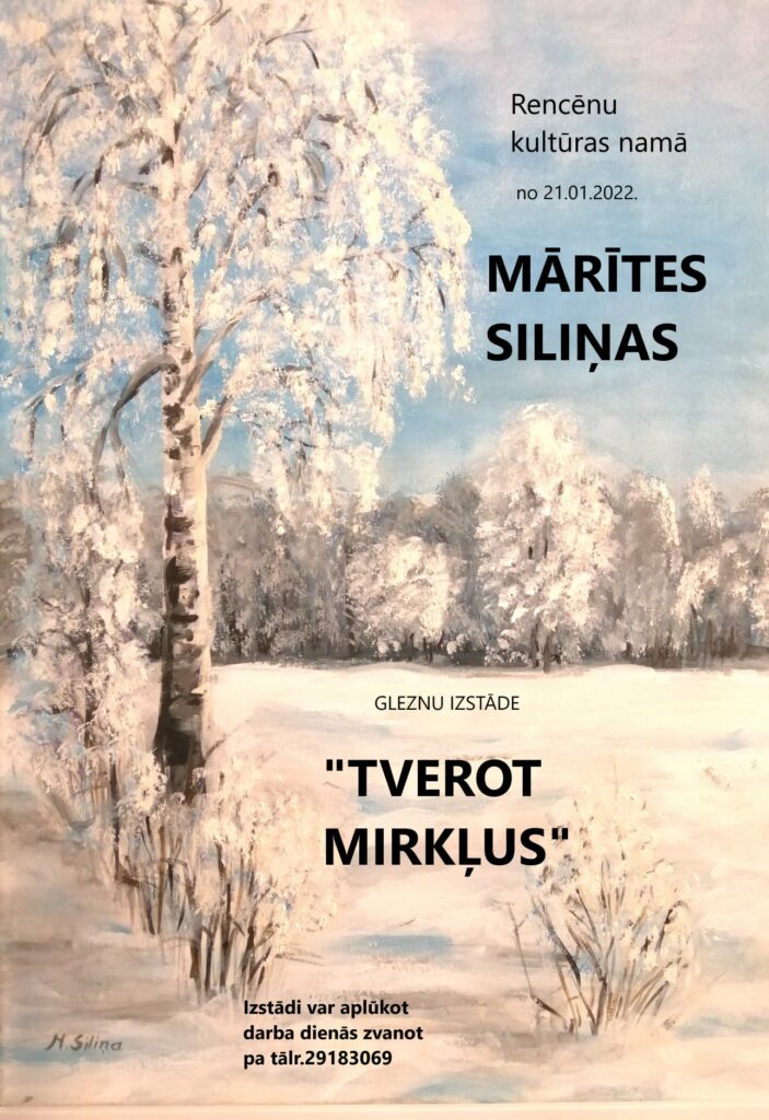 Tverot mirkļus