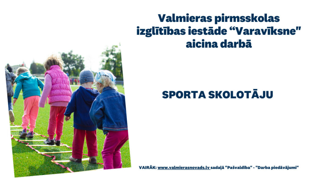 Aicina darbā sporta skolotāju