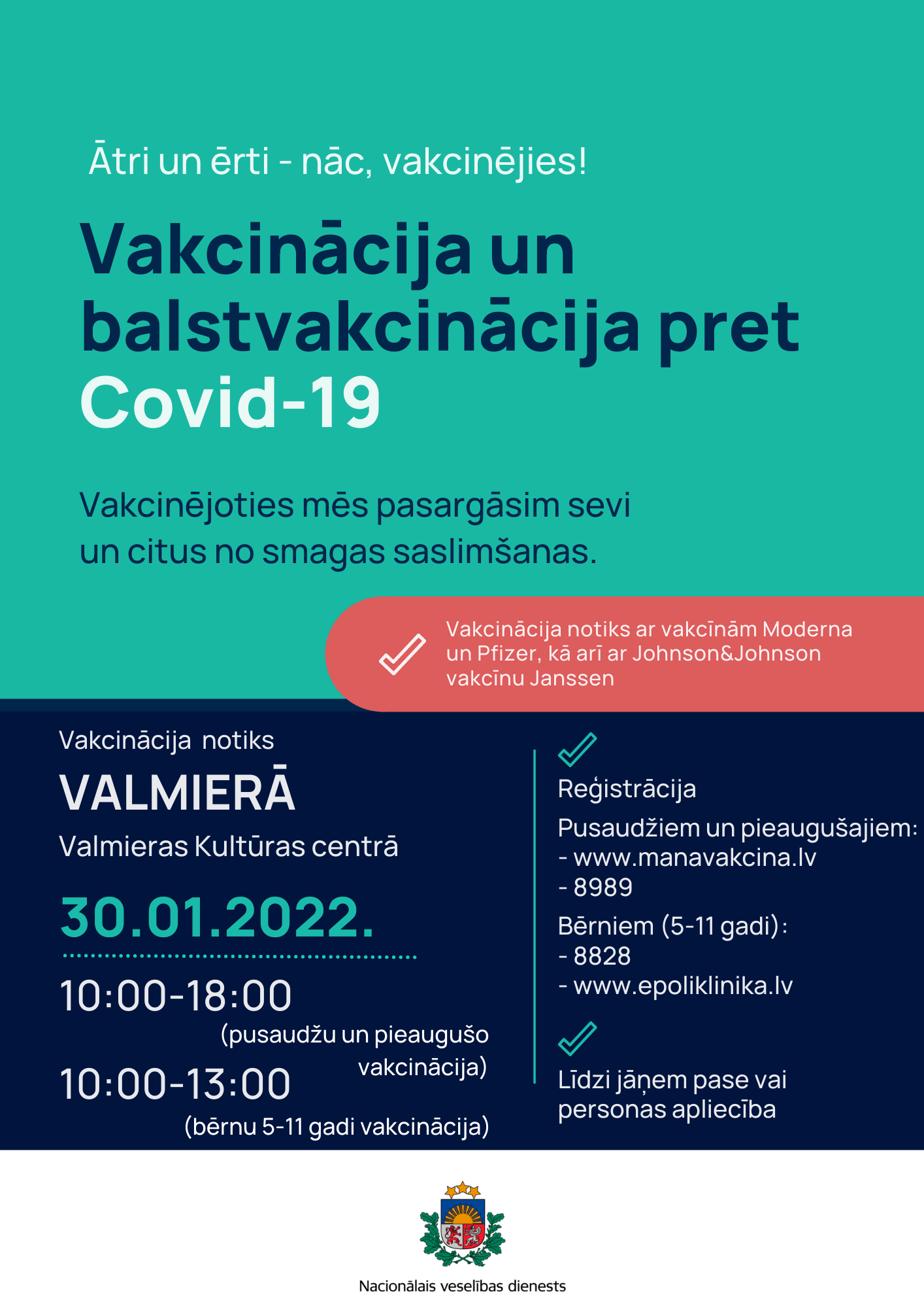 Plakāts par vakcināciju pret Covid-19 30. janvārī Valmieras Kultūras centrā