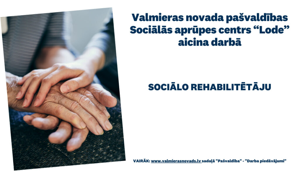 CV un izglītības dokumenta kopiju lūdzam iesniegt elektroniski, nosūtot uz saclode@rujiena.lv, vai personīgi Sociālās aprūpes centrā “Lode”, adrese: “Liepkalni”, Lode, Lodes pagasts, Valmieras novads ar norādi “Sociālā aprūpētāja/-as amatam” līdz 2022.gada 8.martam. Tālrunis papildus informācijai: 22018376 vai 64236046. Informējam, ka pieteikuma dokumentā norādītie personas dati tiks apstrādāti, lai nodrošinātu šī atlases konkursa norisi atbilstoši fizisko personu datu aizsardzības regulējuma prasībām.