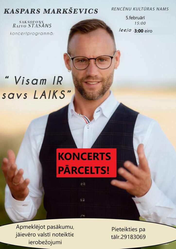 Kaspars Markševics