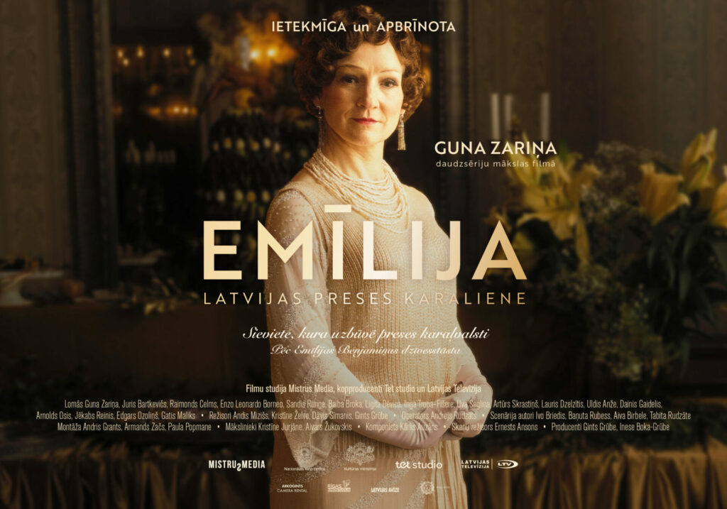 Emīlija