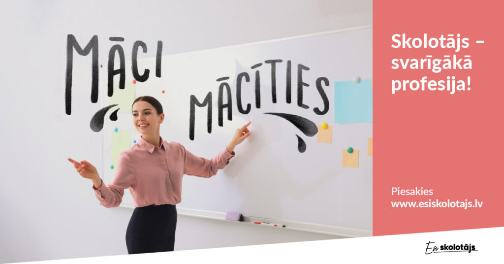 Piesakies dalībai projektā "Mācītspēks"!