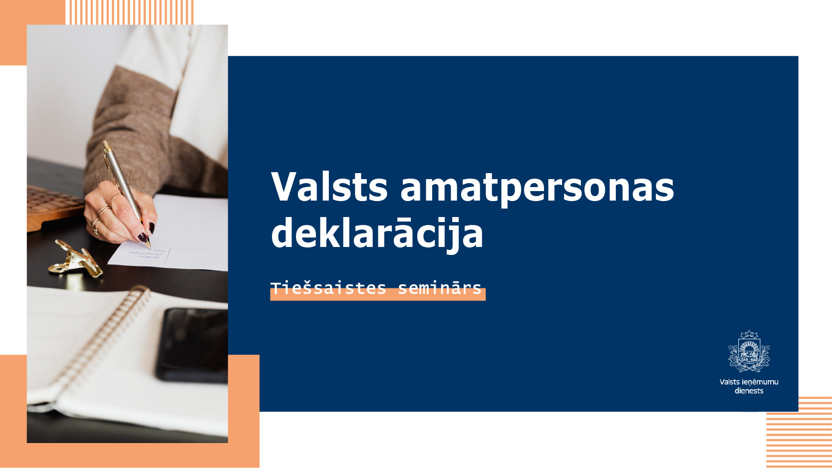 Valsts amatpersonas deklarācija
