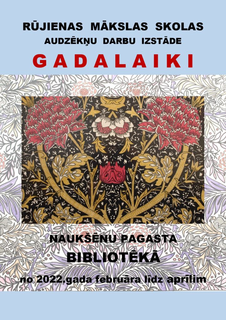 Izstāde Naukšēnu pagasta bibliotēkā