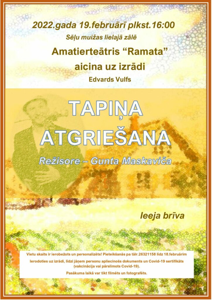 Tapiņa atgriešana