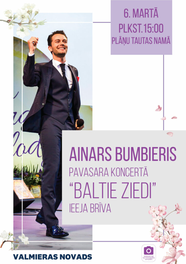 Ainars Bumbieris