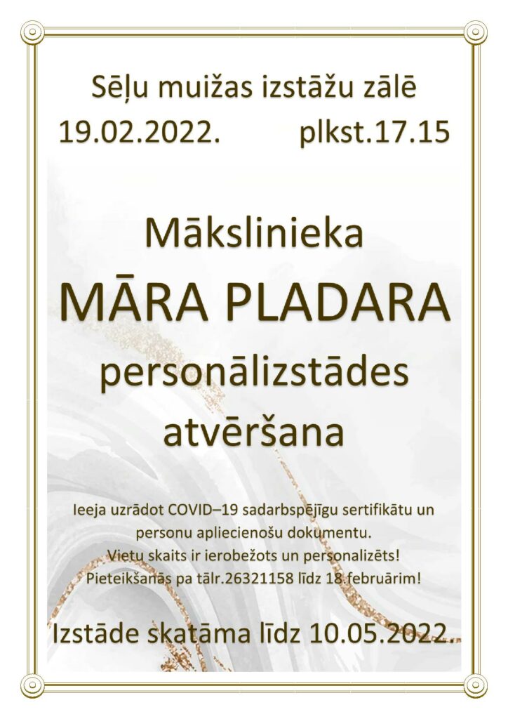 Māra Pladara personālizstāde