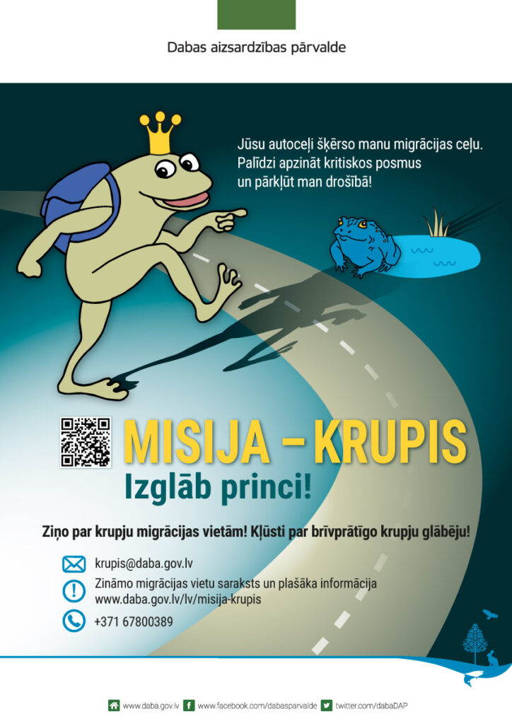 Krupju akcija