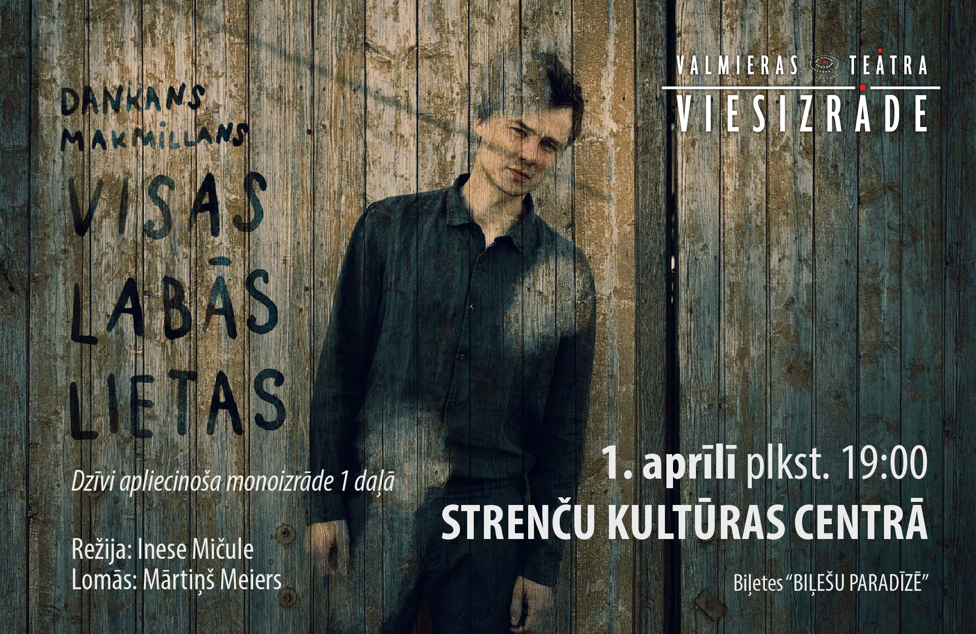 Visas labās lietas