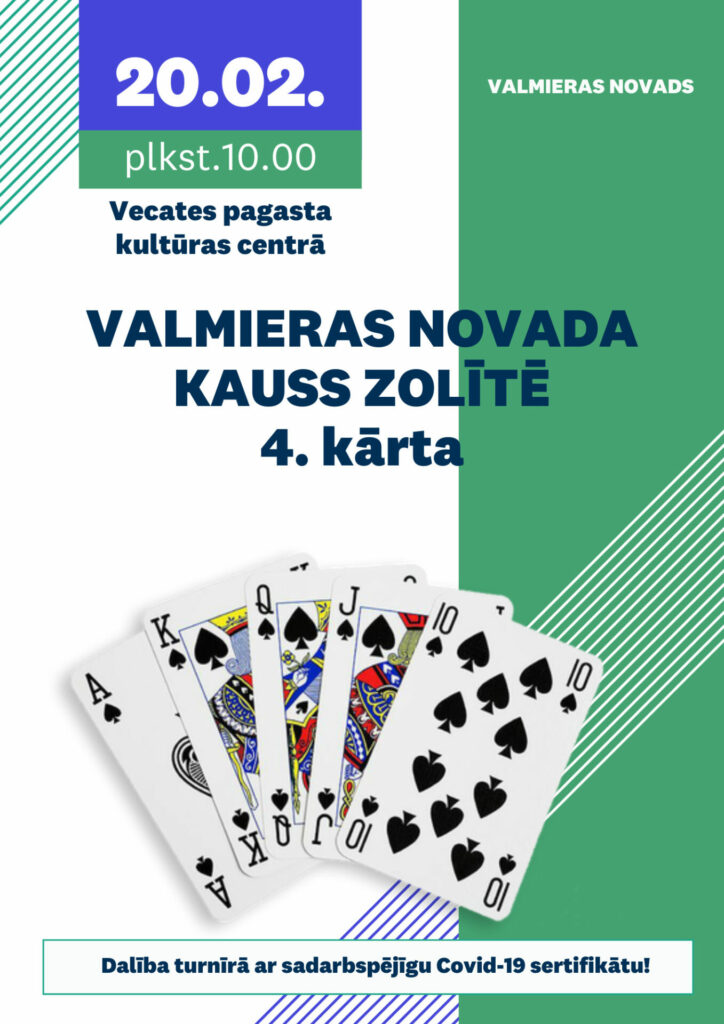 Valmieras novada kauss zolītē