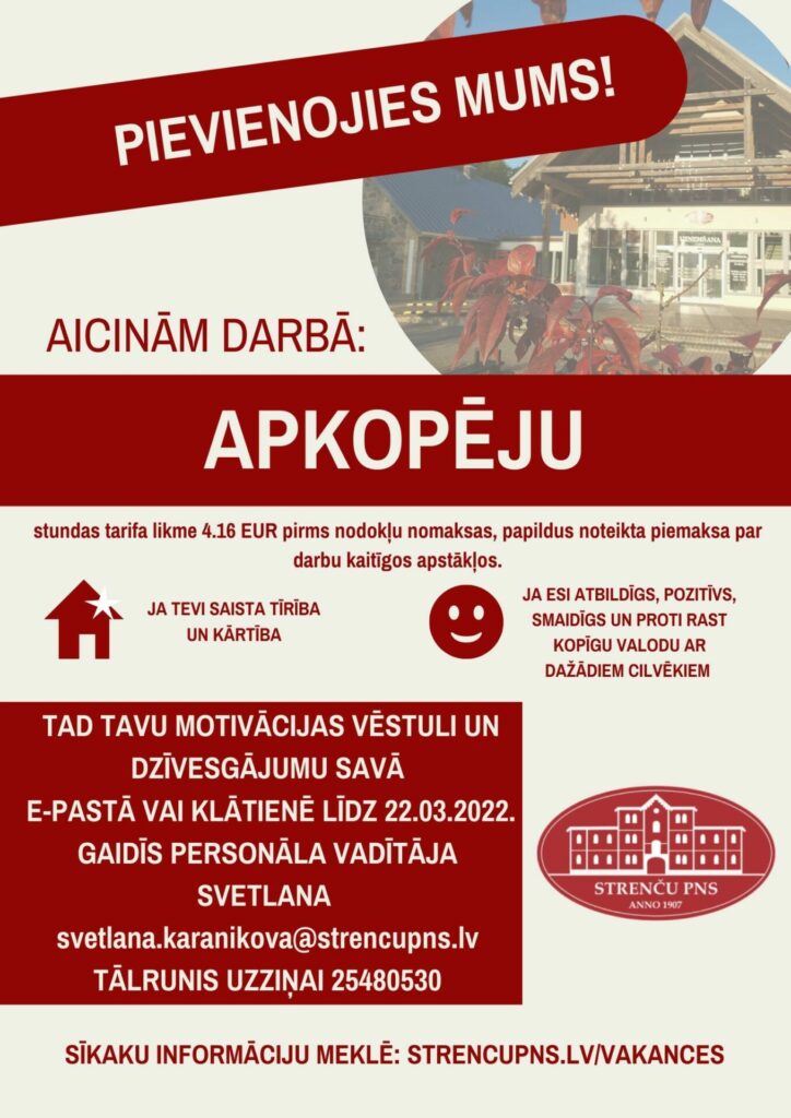 Apkopēja