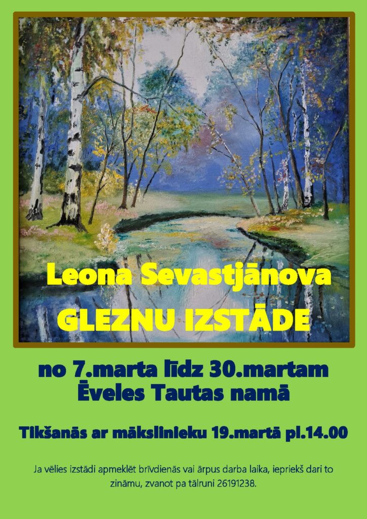 Gleznu izstāde