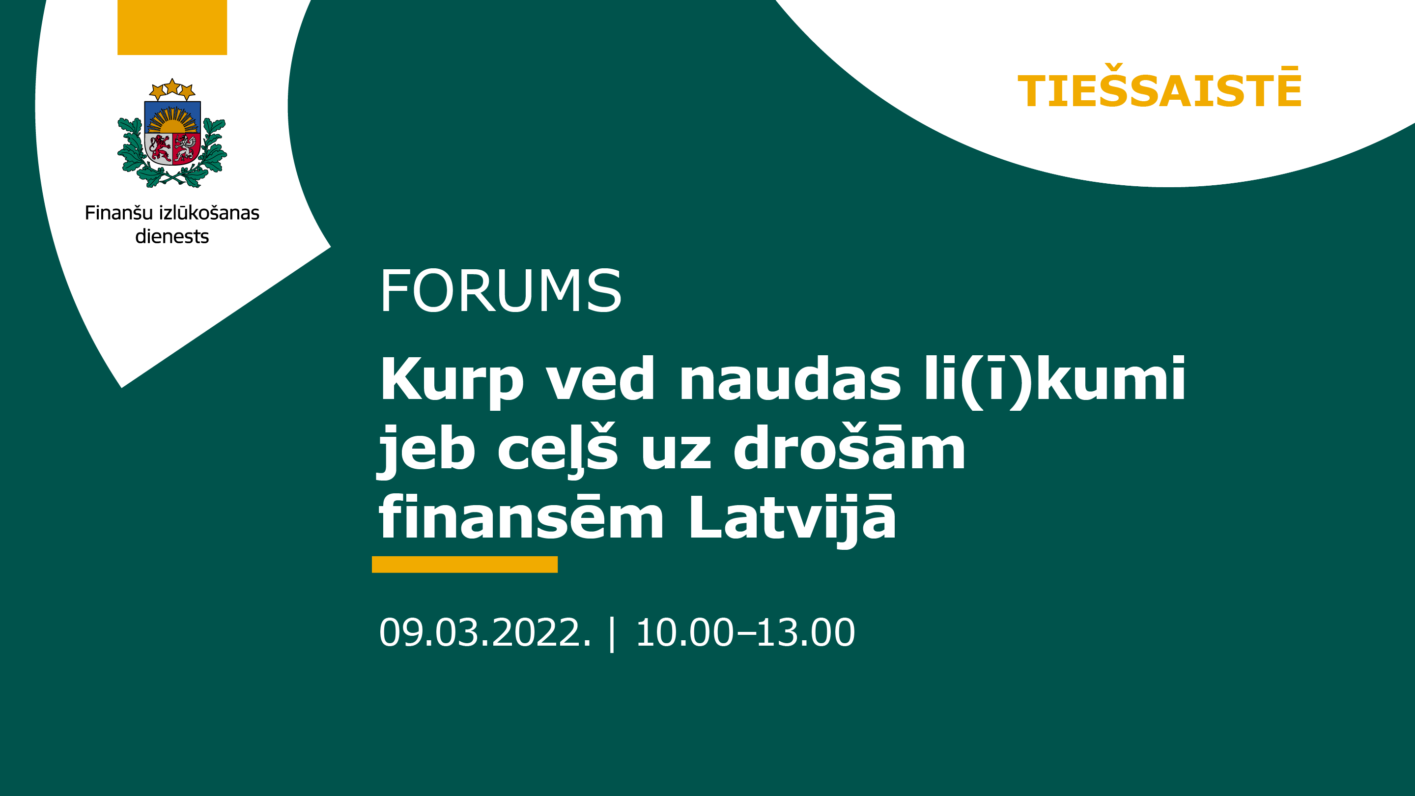 Forums