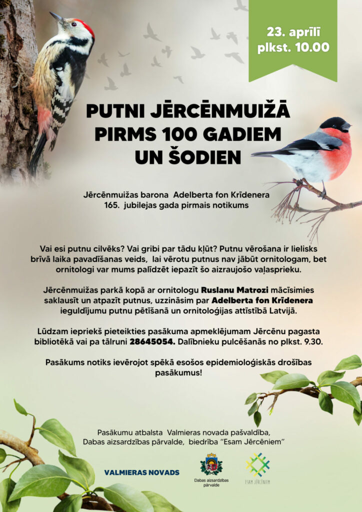 Putni Jērcēnmuižā