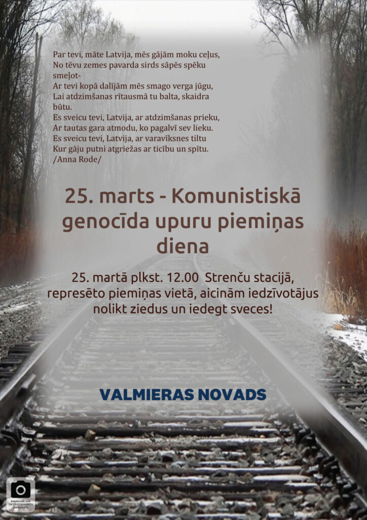 25. marts
