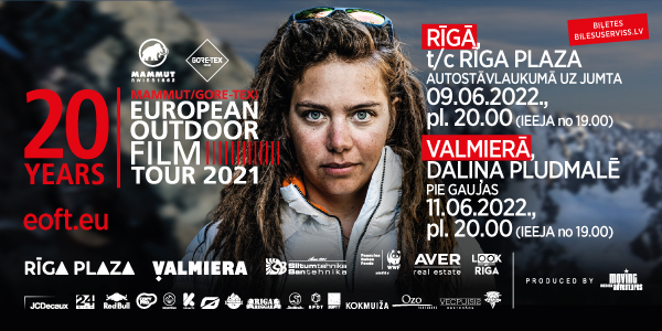 11.jūnijā no plkst.20.00 (ieeja no plkst.19.00) Valmierā, Daliņu pludmalē norisināsies European Outdoor Film Tour – E.O.F.T. 2021 – brīvdabas kino festivāls.