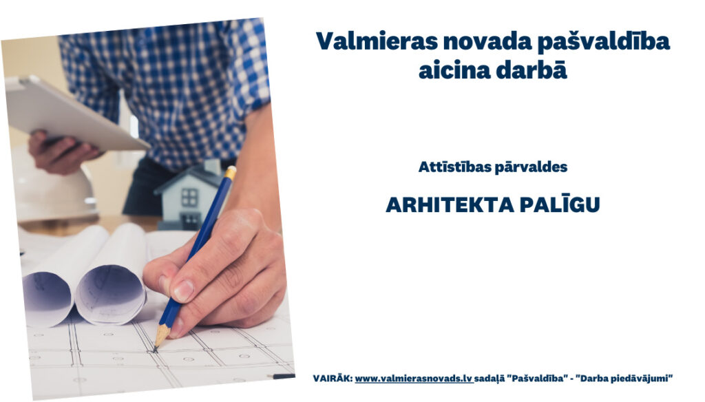 Arhitekta palīga vakance