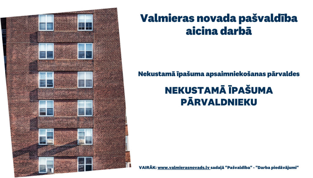 Nekustamā īpašuma pārvaldnieka vakance