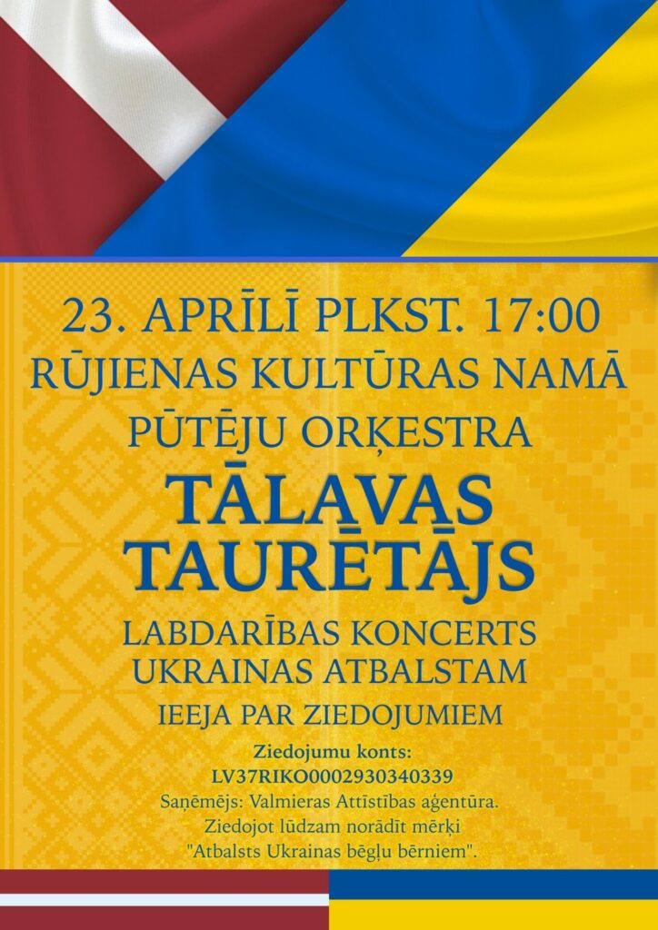 Pūtēju orķestra "Tālavas taurētājs" labdarības koncerts Ukrainas atbalstam