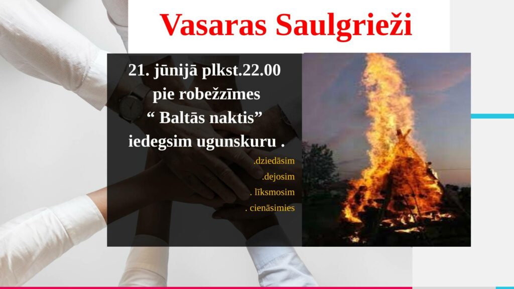 Vasaras saulgrieži Ipiķos