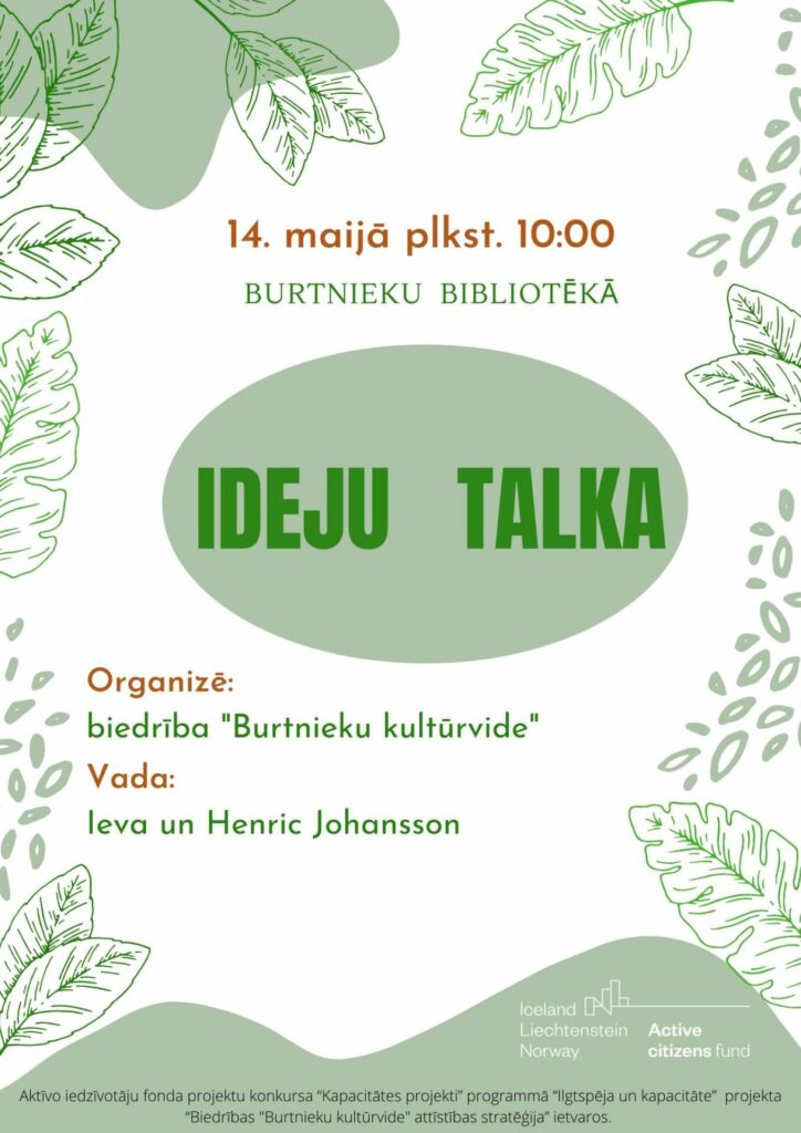 Afiša