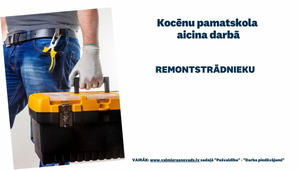 Remontstrādnieka vakance