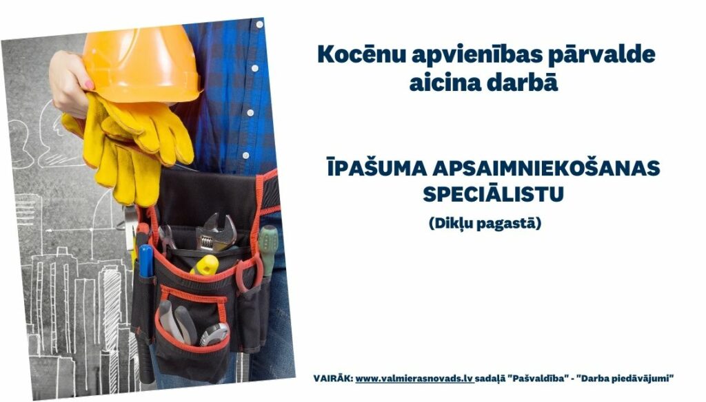 Īpašuma apsaimniekošanas speciālista vakance