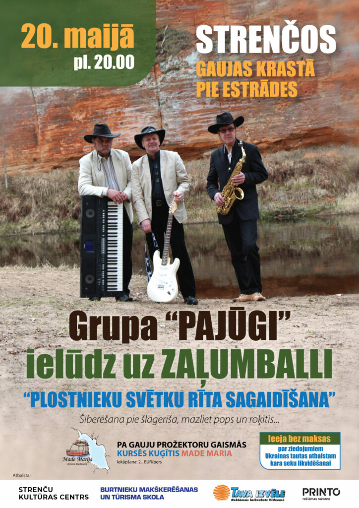 "Pajūgi" afiša