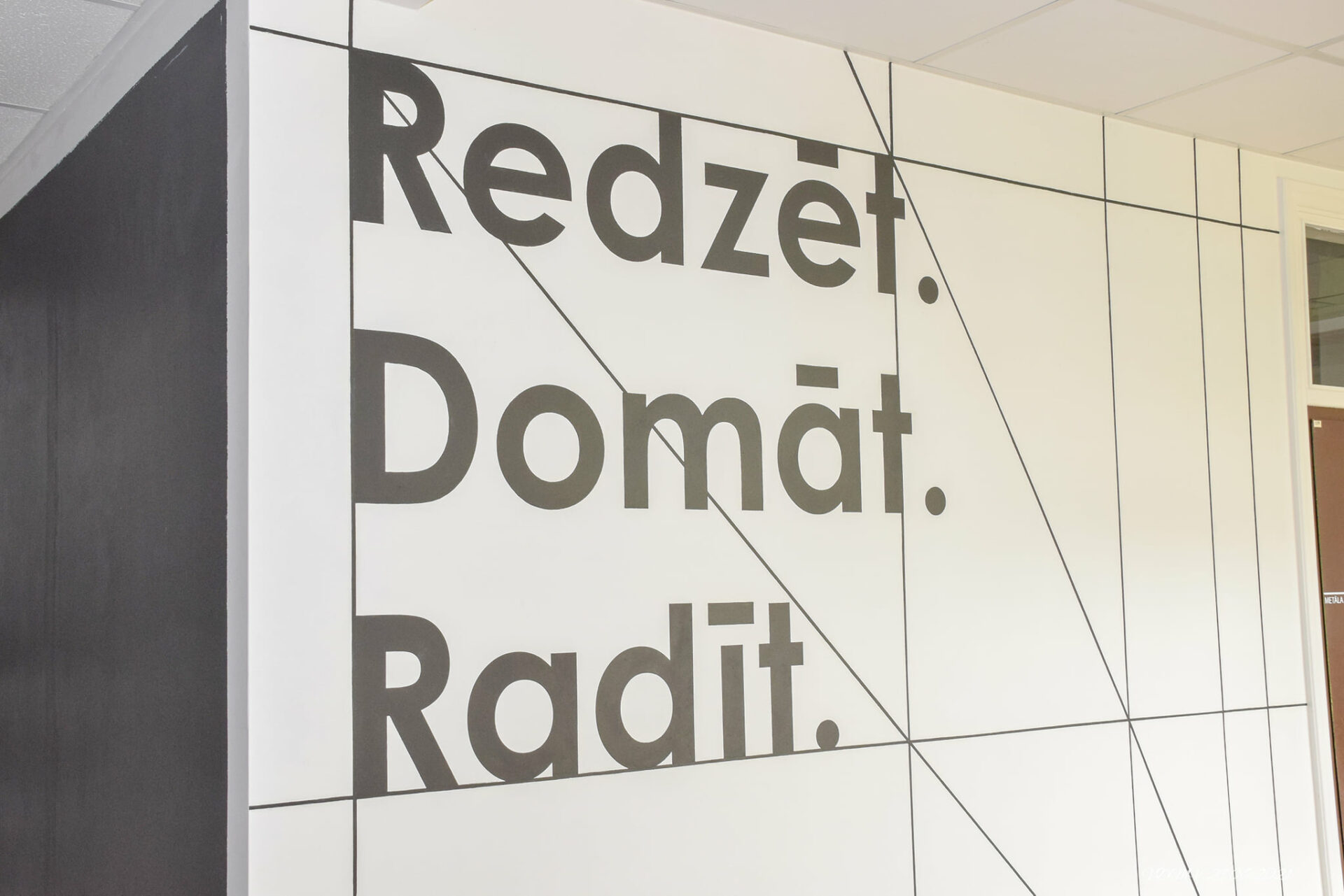 Valmieras Dizaina un mākslas vidusskolā norisināsies jaunu audzēkņu uzņemšana profesionālās vidējās izglītības, profesionālās ievirzes un interešu izglītības programmās