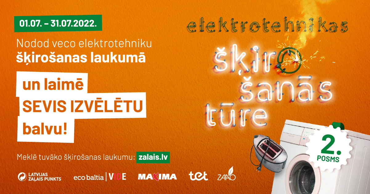 Jūlijā EKO laukumos Mazsalacā, Rūjienā, Strenčos un Valmierā notiks elektrotehnikas šķirošanas kampaņa